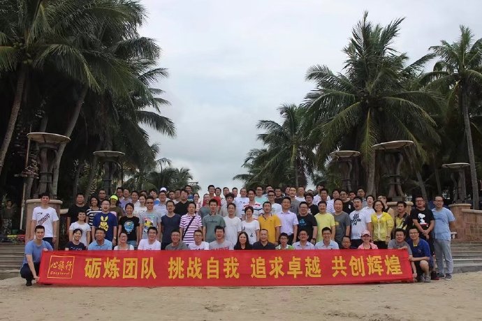 1640571682179574.jpg 2020010574569361.jpg