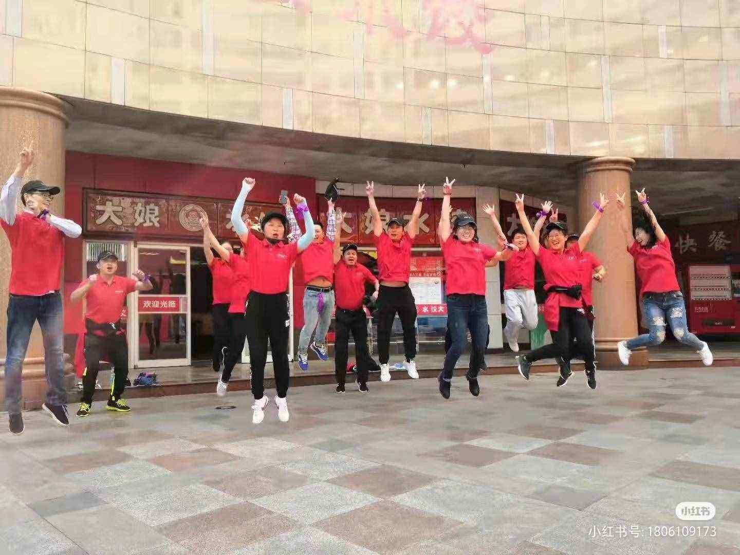 江浙滬團建｜熱門團建活動合集之城市定向