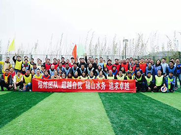 企業開展蘇州團隊建設需要了解的六大項