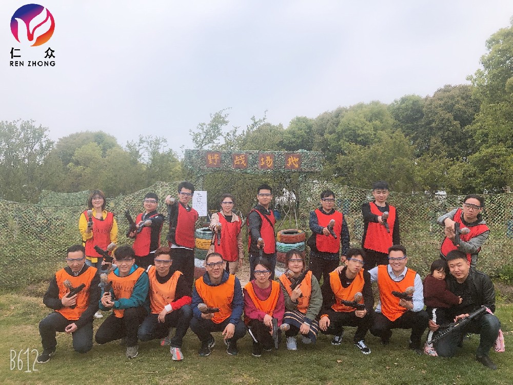 拓展訓(xùn)練行業(yè)國(guó)際化步伐加快，國(guó)際交流頻繁