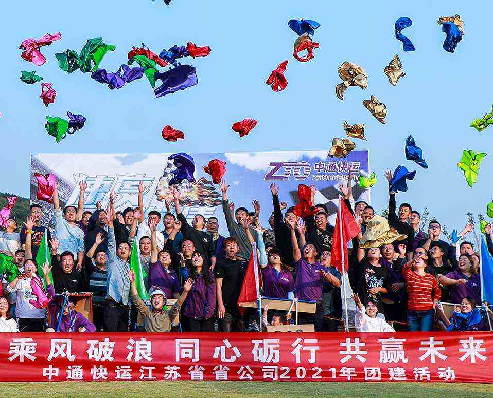 關(guān)于仁眾 關(guān)于仁眾